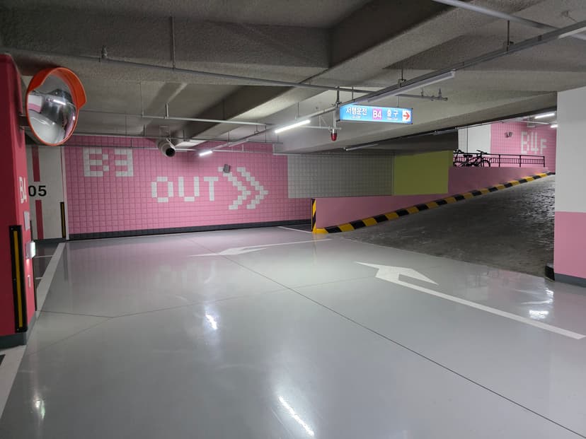 프라임시티3차 주차장 전경 6