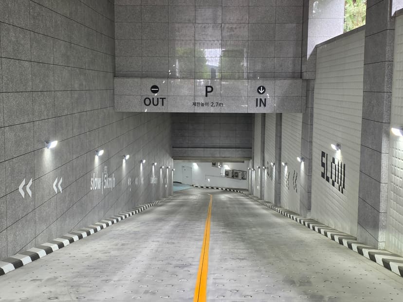 영종SK뷰 주차장 전경 1